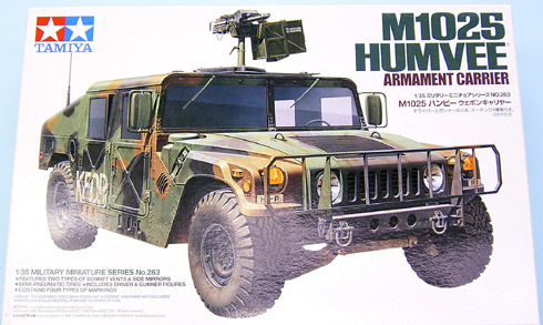 Hummer M1025 1/35
