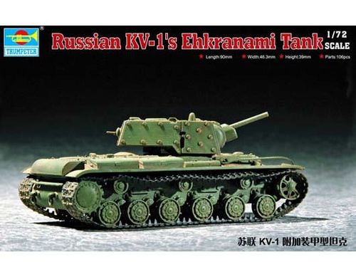 RUSSIAN KV-1 EHKRAN. 1/72