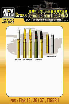 8.8 cm/l56 ammo set-brass   1/48
