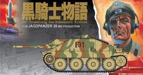 Jagdpanzer 38 Mid Production "Black Knight"