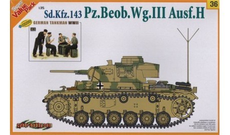 Pz.Beob.Wg.III Ausf H + German tankwagon