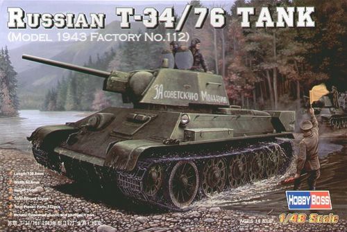 T-34/76 Tank (Model 1943 Factory No.112 ) 1/48