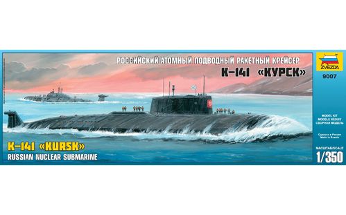 Nuclear Submarine APL "Kursk"  1/350