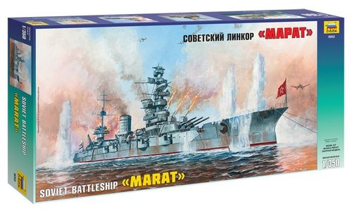 Soviet battleship "Marat"  1/350