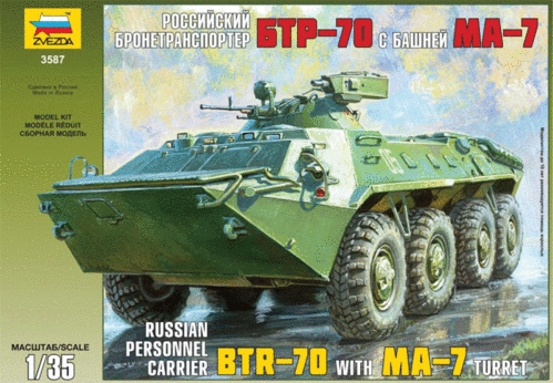 BTR-70 with MA-7 Turret  1/35