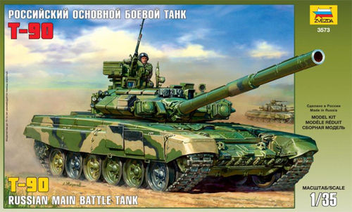 T-90 Russian MBT