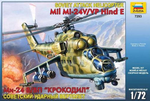 MIL MI-24B Hind C