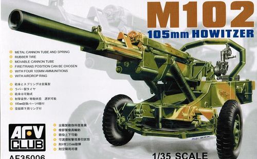 M102 105mm Howitzer  1/35