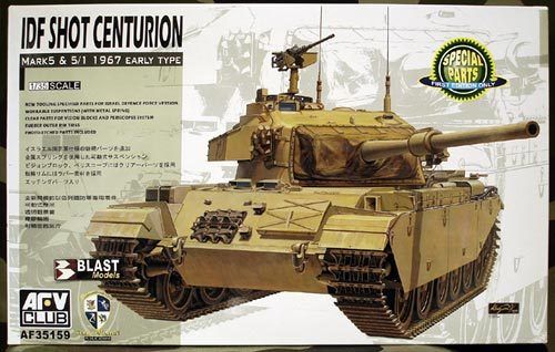 IDF Centurion MK.5 (SIX DAY WAR)