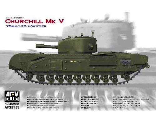 Churchill MK V
