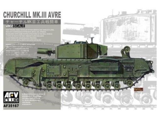 Churchill MK. III AVRE