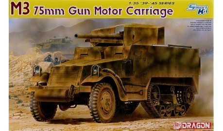 M3 75mm Gun Motor Carriage  1/35