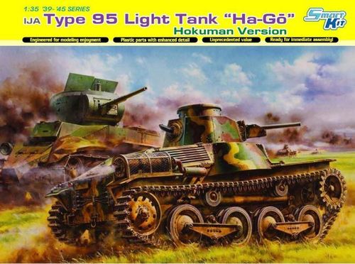 IJA Type 95 "Ha-Go" Hokuman Version  1/35