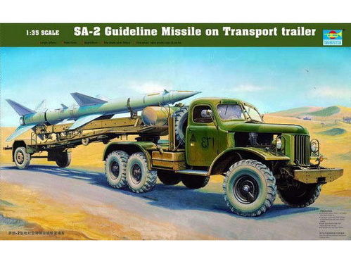 SA-2 Guideline Missile on Transport trailer  1/35