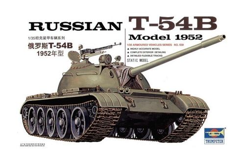 RUSSIAN T-54A Model 1951     1/35