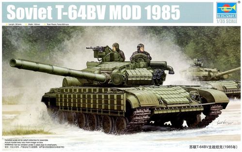 T-64BV Mod 1985   1/35
