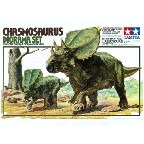 Chasmosaurus Diorama Set  1/35