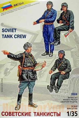 Soviet Tank Crew  1/35