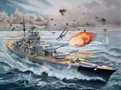Battleship Bismarck Platinum Edition  1/350