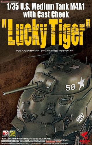 LUCKY TIGER U.S. MEDIUM TANK M4A1 WITH CAST CHEEK   1/35