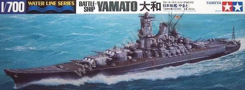 Yamato 1/700 Water Line Series