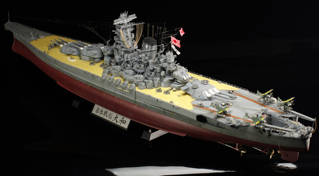 Slagschip Yamamoto 1/350 - Modelbouwenzo.nl