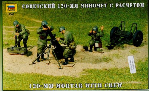 Soviet 120mm Mortar w. crew 1/35