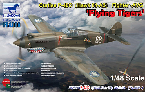 Curtiss P-40C (Hawk 81-A2) Fighter -AVG Flying Tigers 1/48