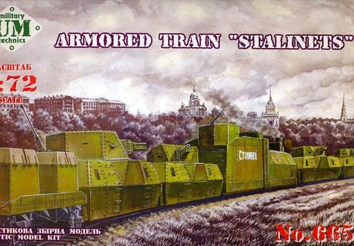 Armored Train Stalinets  1/72