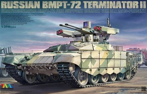 Russian BMPT-72 Terminator