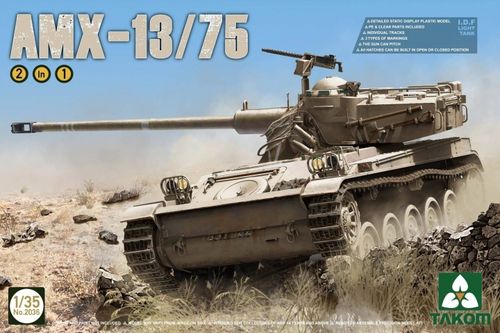 IDF Light Tank AMX-13/75 2 in 1  1/35