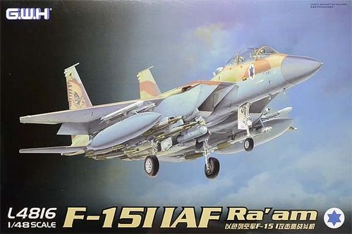 F-15I IAF Ra´am 1/48