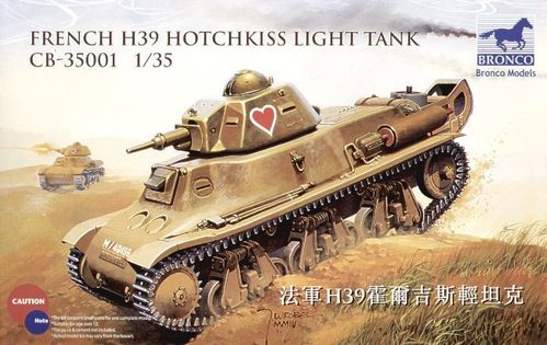French H39 Hotchkiss light tank 1/35
