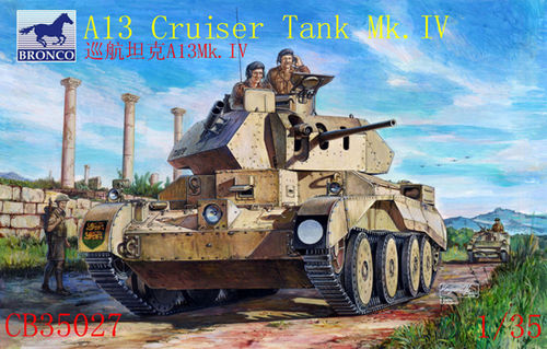 A13 Mk.I Cruiser Tank Mk. IV 1/35