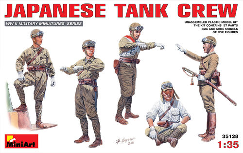 JAPANESE  TANK  CREW 1/35