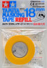 Masking Tape 18mm Tamiya