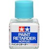 Tamiya Paint Retarder Acrylic 40ml