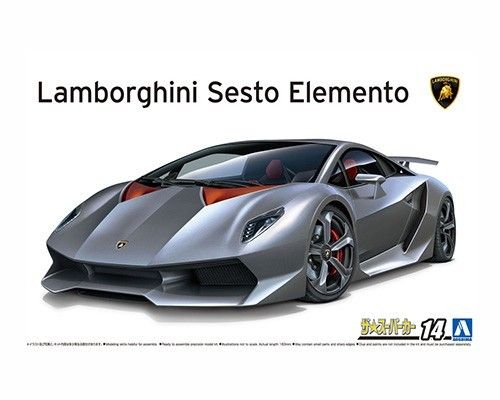 Lamborghini Sesto Elemento 1/24
