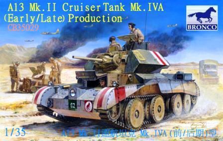 A13 Mk.II Cruiser Tank Mk.IVA(Early/Late 1/35