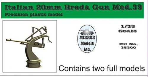 Italian 20mm Breda Gun mod.39 (2x)