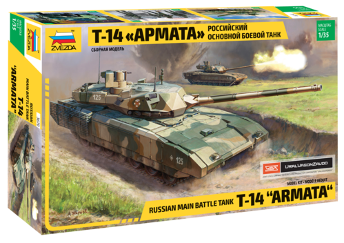 T-14 "Armata" Russian Tank 1/35