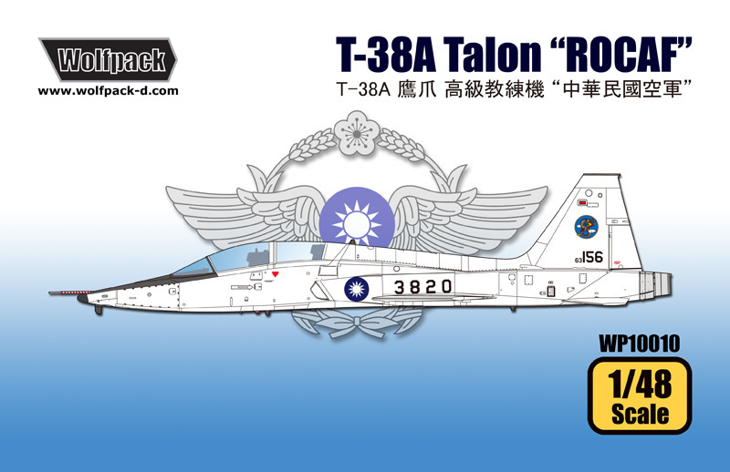 T38A TALON ROCAF 1/48