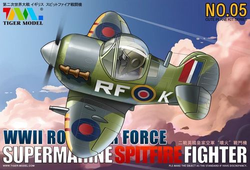 Cute Plane WWII: Supermarine Spitfire