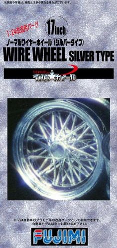 17INCH NORMAL WIRE WHEEL SILVER TYPE 1/24