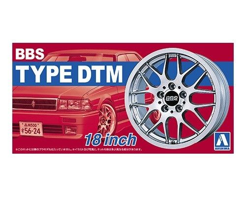 BBS DTM 18inch wheel and tire set