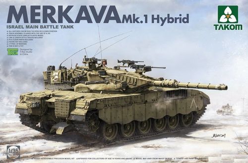 Merkava Mk.1 Hybrid IDF  1/35