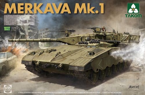 Merkava Mk.1 IDF 1/35