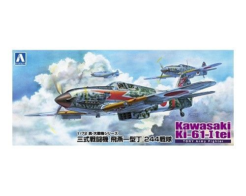 Kawasaki Ki-61-I Tei 1/72