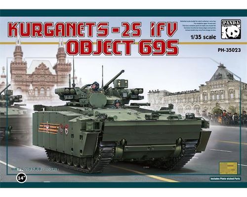 Kurganet-25 IFV Object 695