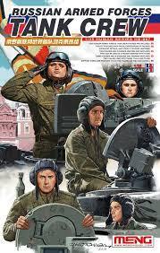 Russian Armed Forces Tank Crew 1/35